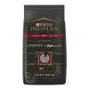 Proplan Perro Adulto Razas Pequeñas - Imagen 2